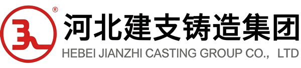 建支logo