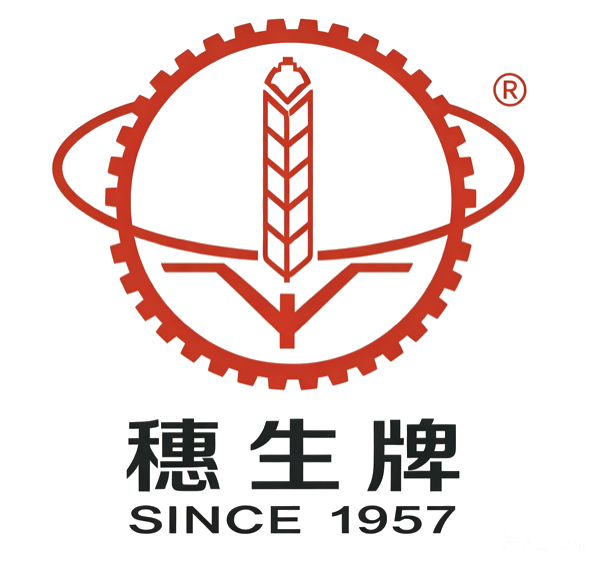 穗生logo