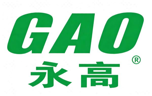 永高（公元）logo