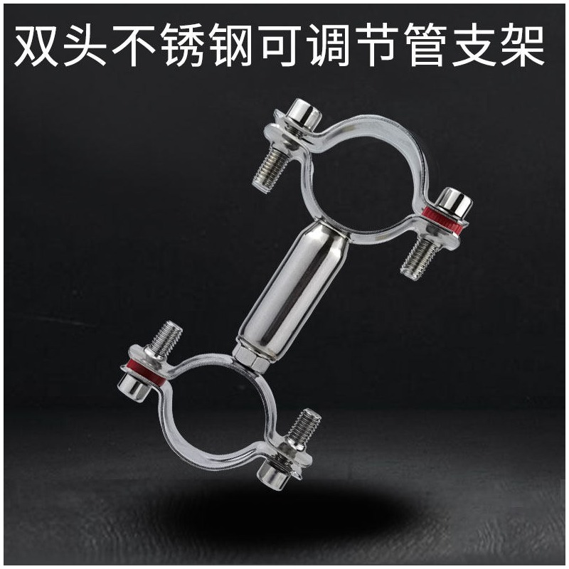 消防燃气支架 - 产品图6