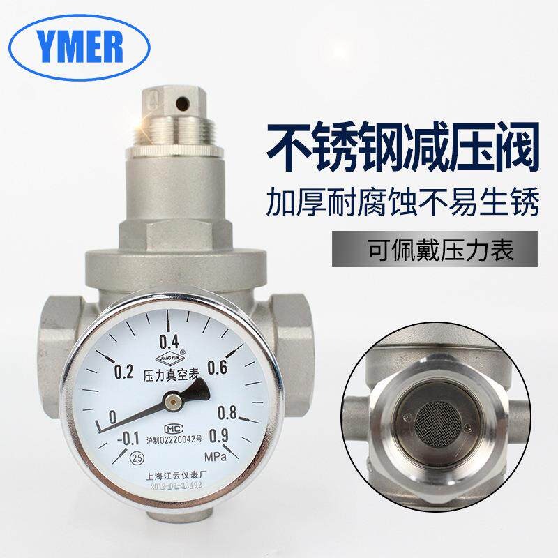 铜球阀与铜阀产品