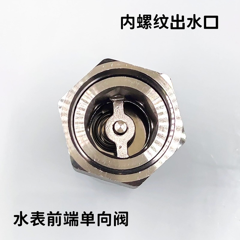 水表阀 - 产品图4